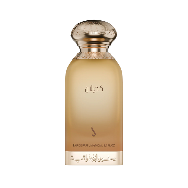 Kahilan