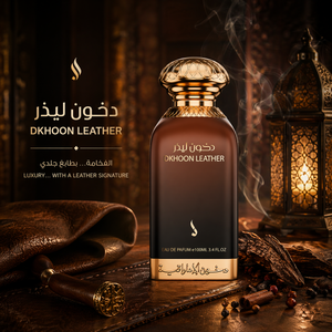 Dkhoon Leather Perfume