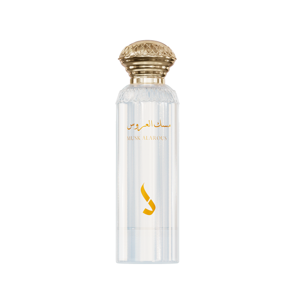 Musk Al Arous