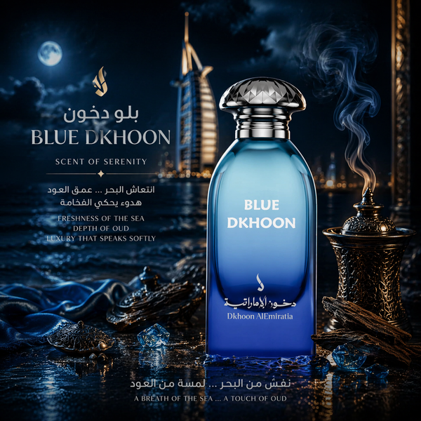 Blue Dkhoon Perfume