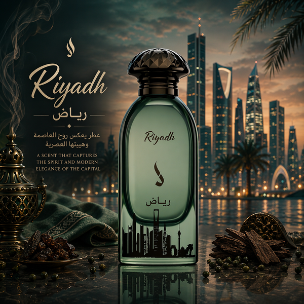 Riyadh Perfume