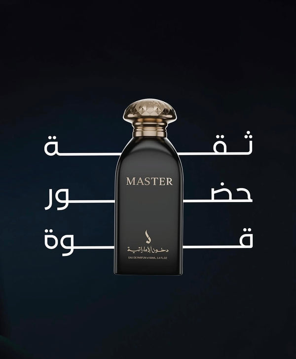Master