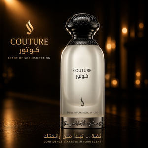 Couture Perfume