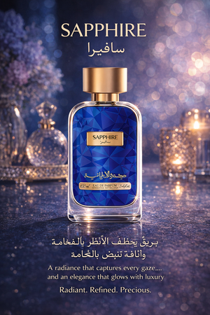 Sapphire Perfume