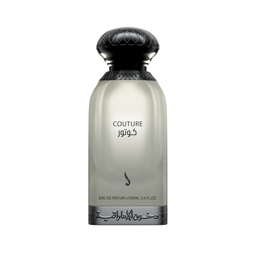 Couture