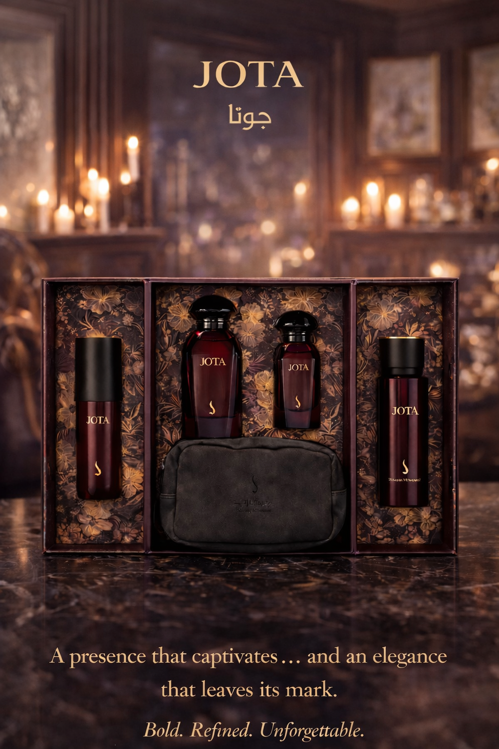 طقم هدايا عطر جوتا