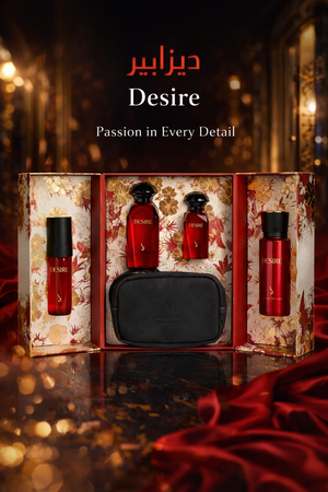 Desire Perfume