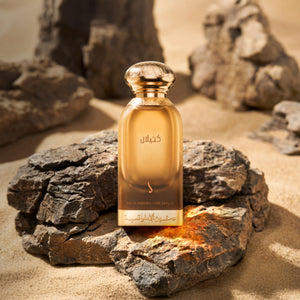 Kahilan Perfume