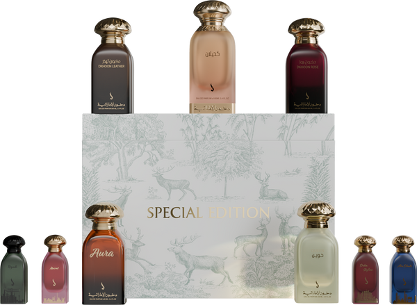 Special Edition Perfume Set